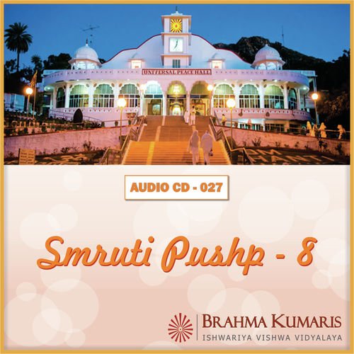 Smruti Pushp-08 Kavita Krishnamurthy MP3 Download